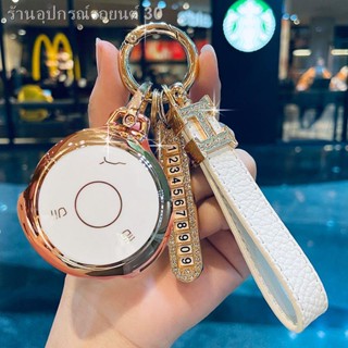 [2022 NETA V] Nezha v key case Nezha upro ใหม่พลังงานรถ key chain shell กระเป๋า u หญิง high-end พิเศษการปรับเปลี่ยนอุปกร