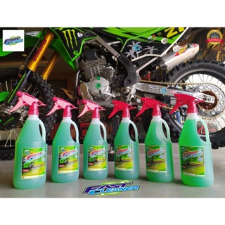 Fast Cleaner ฟาสคลีนเนอร์ น้ำยากำจัดคราบเอนกประสงค์ ขนาด 1 ลิตร