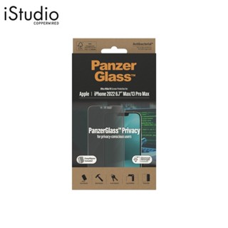 PanzerGlass ฟิล์มกันรอยแบบเพิ่มความเป็นส่วนตัว Ultra Wide Fit Privacy สำหรับ IPhone 14 Plus/13 Pro Max [พร้อม Applicator] l iStudio By Copperwired