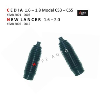 *** SET *** กันฝุ่นแร็คพวงมาลัย ยางหุ้มแร็ค ซีเดีย CEDIA 1.6 - 1.8 / นิวแลนเซอร์ NEW LANCER 1.6 - 2.0 ปี 2001 - 2012   (