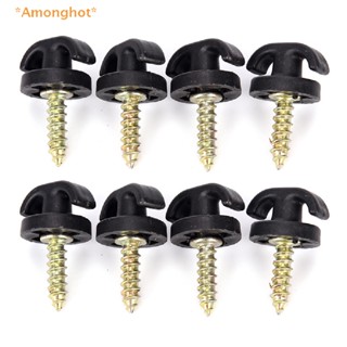 Amonghot&gt; ใหม่ ห่วงตะขอแขวน ติดท้ายรถยนต์ 4 ชิ้น