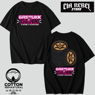 เสื้อยืด พิมพ์ลาย Gasrukkgenk Family Garage สําหรับรถยนต์ Cia Rebel