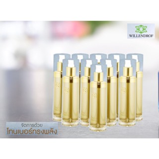 โทนเนอร์ ดีจี มมมิราเคิล โกลด์ 10ขวด(Toner DG MIracle Gold 10Bots.)