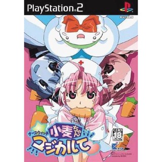 Nurse Witch Komugi-Chan Magikarte (Japan) PS2 แผ่นเกมps2 แผ่นไรท์ เกมเพทู