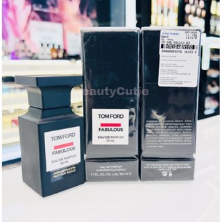 🌟น้ำหอม Tom Ford Fucking Fabulous EDP 50 ml.🌟ป้ายคิง แท้💯 จาก King Power