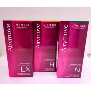 Shiseido Airymove permanent wave with marine collagen  ชิเซโด้ แอรี่มูฟ น้ำยาดัดผม 100 มล.