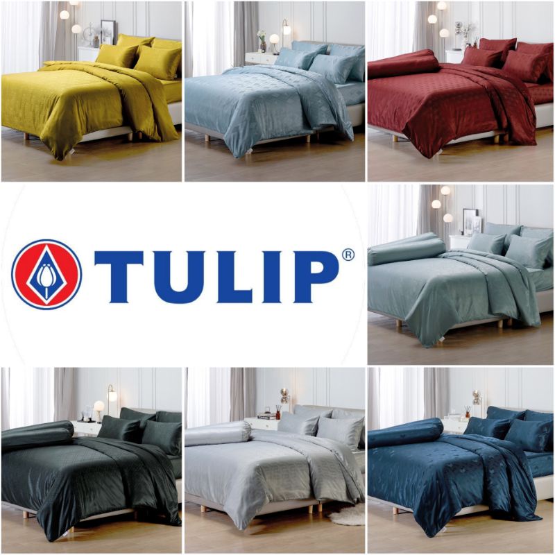 [ของแท้💯%] Tulip : ชุดผ้าปูที่นอน (ไม่มีผ้านวม) รุ่น Micro Jacquard (ขนาด 5, 6 ฟุต) เครื่องนอนทิวลิป ไมโคร แจ็คการ์ด