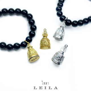 Leila Amulets ระฆังพลังบวก (พร้อมกำไลหินฟรีตามรูป)