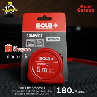 SOLA NO.50500531 Compact CO 5 ME - SB short tape, 19 mm EC-class 2, mm/inch, on SOLA-card, Factory Gear By Gear Garage