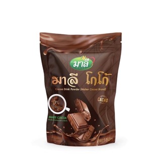 กาแฟ โกโก้ [มาลี Malee] มาลีกาแฟ มาลีโกโก้ แบบชง ขนาด 150 กรัม