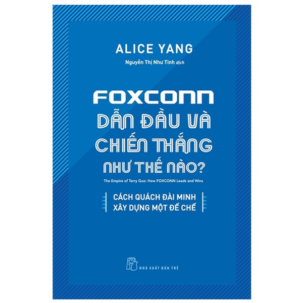 หนังสือ - Foxconn นําและชนะได ้ อย ่ างไรหนุ ่ ม