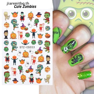 RENBG 1 Sheet Halloween Nail Sticker Anime Spooky Skull Sliders Decals With Back Glue TH