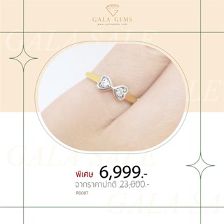 Gala Gems แหวนเพชรแท้ แหวนหญิง ตัวเรือนทอง 10K Gold ประดับด้วยเพชรเบลเยี่ยมแท้ มีใบรับประกัน Bow Diamond Ring รหัส R0087
