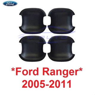 สั่ง3วัน สีดำด้าน เบ้ารองมือเปิด Ford Ranger 2005 - 2011 Mazda bt50 ฟอร์ด เรนเจอร์ ถาดรองมือเปิดประตู เบ้ามือจับประตู