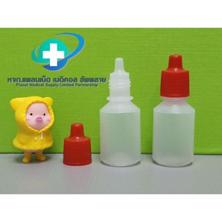 ขวดหยดพลาสติก ใส ขนาด15 ml.