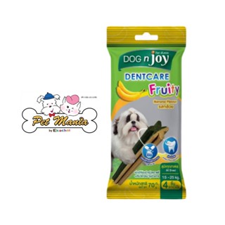 Dog N Joy Dentcare Fruity ขนมขัดฟัน สำหรับสุนัข รสกล้วย 70 g