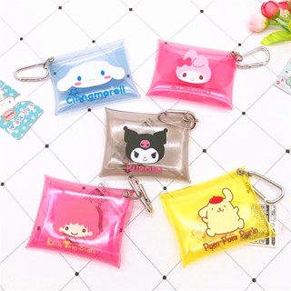 กระเป๋าสตางค์ กระเป๋าใส่เหรียญ กระเป๋าเหรียญ กระเป๋าสีใส Sanrio กระเป๋า PVC กระเป๋ามีกระดุม กระเป๋า