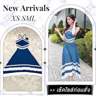💙เช็คก่อนสั่ง💙ชุดเข้าเซท set ชุดเซ็ตกระโปรง เสื้อครอปสายเดี่ยว ชุดเซทสียีนส์ ชุดเซ็ทเสื้อและกระโปรง เซต2ชิ้น กระโปรงยาว