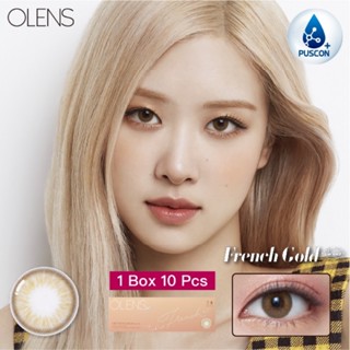 💛Olens Fresh Gold 3Con 1Day Hazel (กล่อง5คู่)