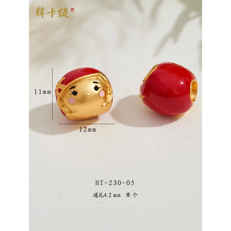 สร้อยข้อมือประดับลูกปัดลายตุ๊กตาหมี สีทอง thumbnail 6