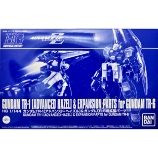 P-Bandai HG HGUC 1/144 Gundam TR-1 [Advanced Hazel] &amp; Expansion Parts for Gundam TR-6 - กันดั้ม กันพลา Gundam NJ Shop