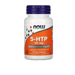 NOW Foods, 5-HTP, 50 mg, 30 Veg Capsules/90 Veg Capsules/180 Veg Capsules