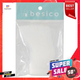 เบสิโค ช้อนสั้นพลาสติก แพ็ก 30Besico Plastic Short Spoon Pack 30