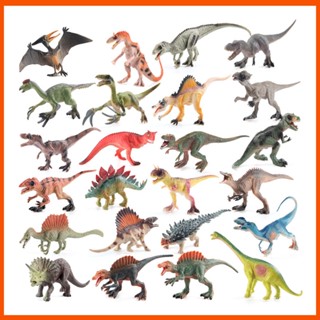 โมเดลฟิกเกอร์ไดโนเสาร์ ขนาดเล็ก 25 สไตล์ T-REX Stegosaurus ของเล่นสําหรับเด็ก