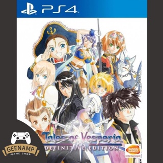 (โค้ดshopee 20DDXTRA915 ลด20%) PS4 [มือ1] Tales of Vesperia : Definitive Edition (R1/US)(English Version) # Remaster