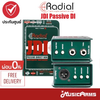 Radial JDI Passive DI ไดเร็คบ๊อก Radial Music Arms