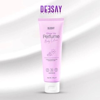 ครีมทาผิวเรืองแสง Deesay Glow Up Perfume Body Lotion