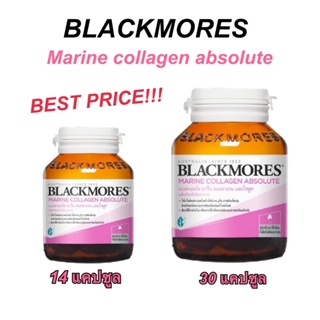 Blackmores Marine collagen absolute แบลคมอร์ส มารีน คอลลาเจน แอปโซลูท 14/ 30 แคปซูล