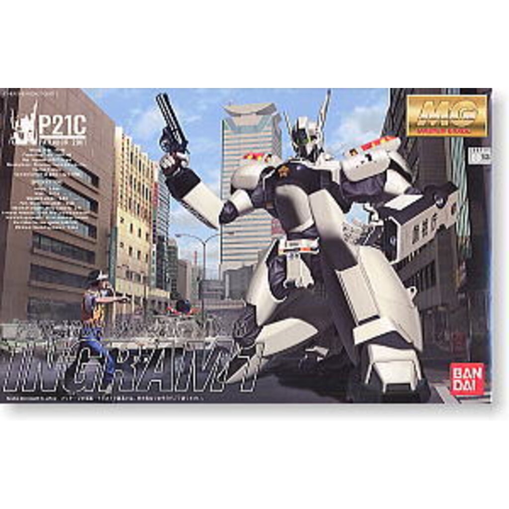 Bandai 4573102619679 MG INGRAM 1