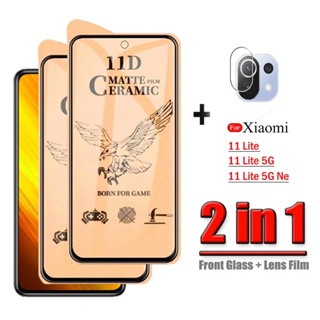 2 In 1 ฟิล์มกระจกนิรภัยกันรอยหน้าจอ เซรามิค ป้องกันกล้อง สําหรับ Xiaomi Redmi A2+ A1+ Note 12 11 Pro Plus 10 9 Pro 12S 12C 11S 10C 10S