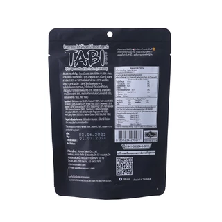[แพ็ค 6 ห่อ] Tabi Arare Spicy Japanese Mix ทาบิ อาราเระ ข้าวอบกรอบ รสสไปซี่รวมรส 35 กรัม