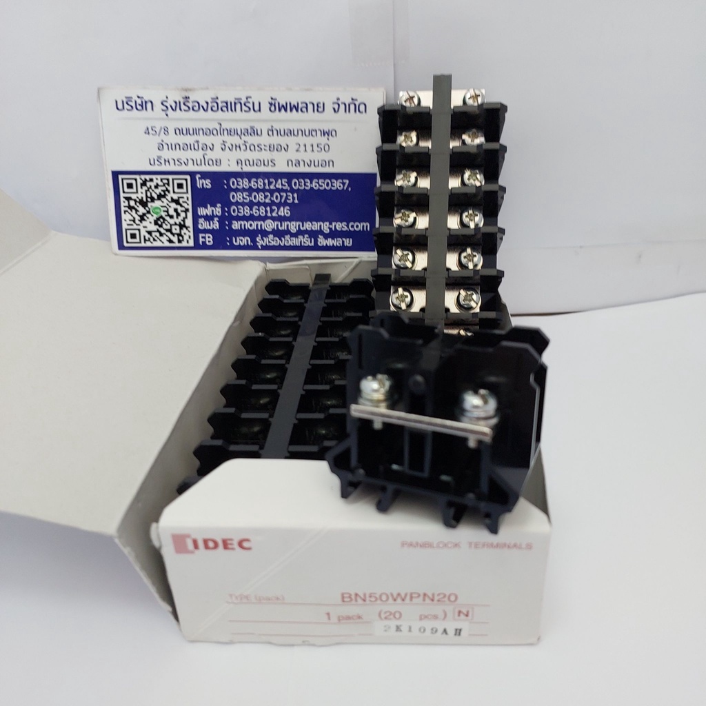IDEC TERMINAL BLOCK BN50WPN10 ***(ราคาต่อแพ็ค2ชิ้น)*******สามารถออกใบกำภาษีได้ต้องยอด500บาทค่ะ****