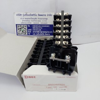 IDEC TERMINAL BLOCK BN50WPN10 (20EA/BOX)