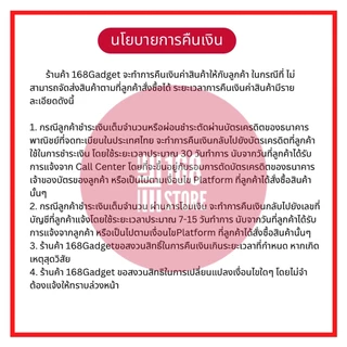 [พร้อมส่ง] EraClean Ultrasonic Cleaner เครื่องอัลตราโซนิก สำหรับทำความสะอาดเครื่องประดับ ล้างแว่นตา