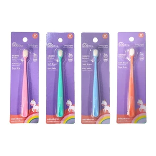 Gracekids แปรงสีฟันเด็ก แปรงสีฟันขนนุ่ม แปรงฟันเด็กเล็ก