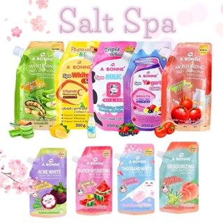 พร้อมส่ง A Bonne Spa Salt เกลือสปาขัดผิว 350g