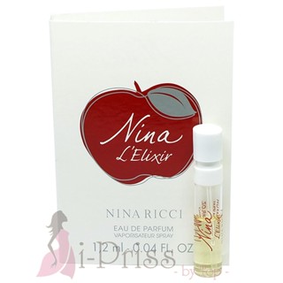 Nina Ricci Nina LElixir (EAU DE PARFUM) 1.2 ml.