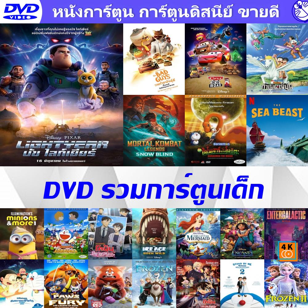 My Image 37