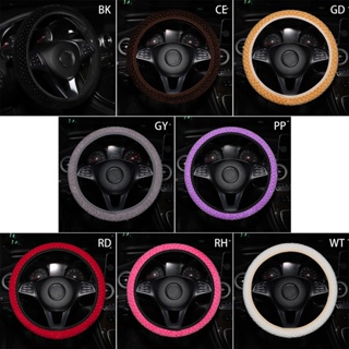 ปลอกหุ้มพวงมาลัย แบบนิ่ม ขนาด 37 ซม. 39 ซม. ให้ความอบอุ่น สําหรับรถยนต์