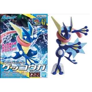 pokemon plamo collection 47 greninja 4573102617989