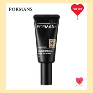 [PORMANS] Homme บีบีครีมกันแดด 50มล.