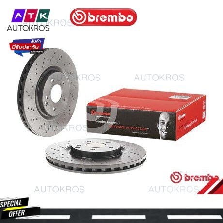 จานเบรคหน้า BENZ C-CLASS W203 S203 2001-2007 CLK C209 A209 2002-2010 SLK R171 2004-2011 D09 A448 21 