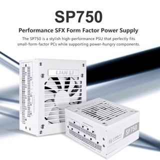 Lian Li SP750 White 750W SFX 80Plus Gold Power Supply