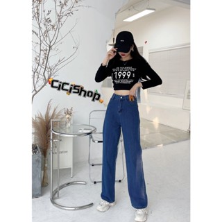 Cicishop(K8806)Jean pants กางเกงยีนส์ขายาวทรงกระบอก กิมมิคเย็บป้ายด้านหน้า