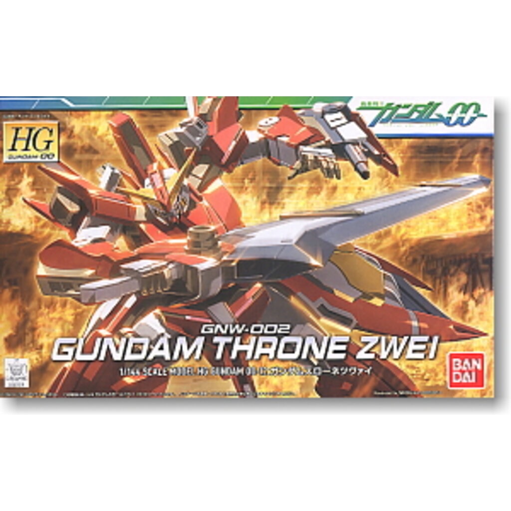 Bandai 4573102606433 hg 1/144 12 GNW-002 Gundam Throne Zwei 1600yen