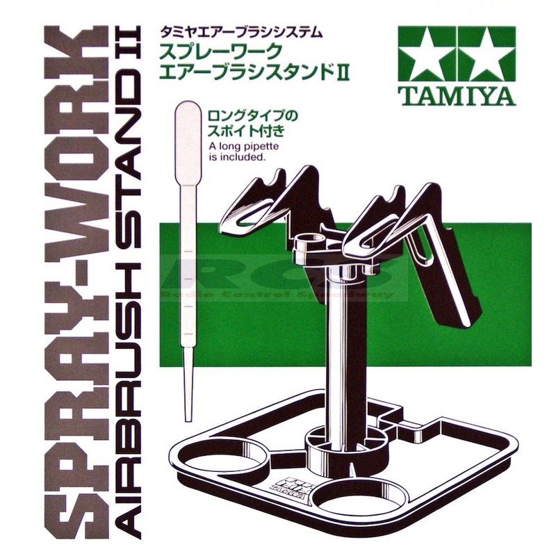 TAMIYA 74539 SPRAY-WORK AIRBRUSH STAND Ⅱ